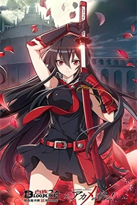 Akame ga Kill