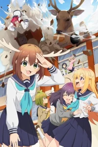 Bạn Nai Nokotan Của Tôi (Shikanoko Nokonoko Koshitantan)