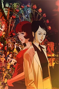 Paprika: Kẻ Trộm Giấc Mơ