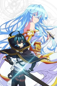 Trượng và Kiếm