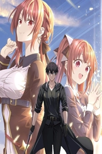 Jack of All Trades Party of None