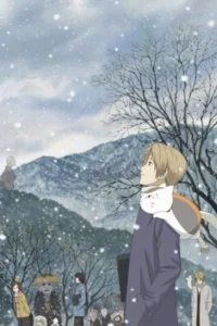 Hữu Nhân Sổ Ss2