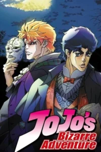 JoJo Ss1