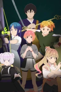 Ghost Concert: Missing Songs