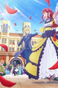 Jishou Akuyaku Reijou na Konyakusha no Kansatsu Kiroku