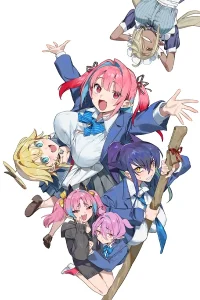 Kanan-sama Dễ Dụ Thật Đấy