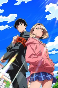 Ponkotsu Fuuki Iin to Skirt-take ga Futekisetsu na JK no Hanashi