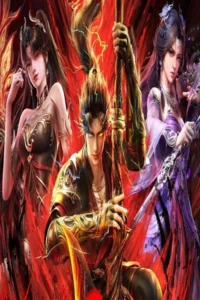 Tu La Võ Thần Phần 2